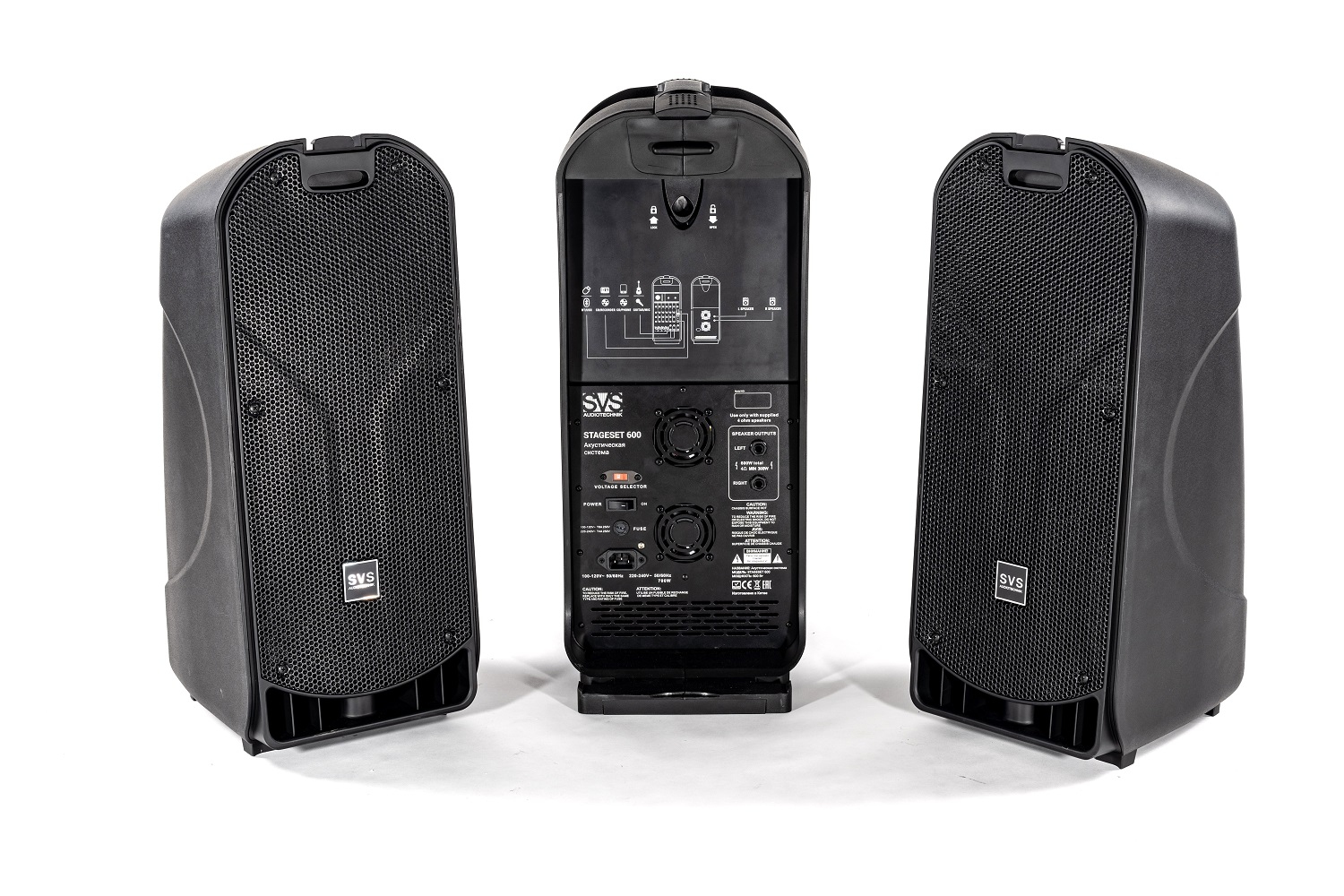 SVS Audiotechnik STAGESET 600 Акустический комплект активный в Костромской области