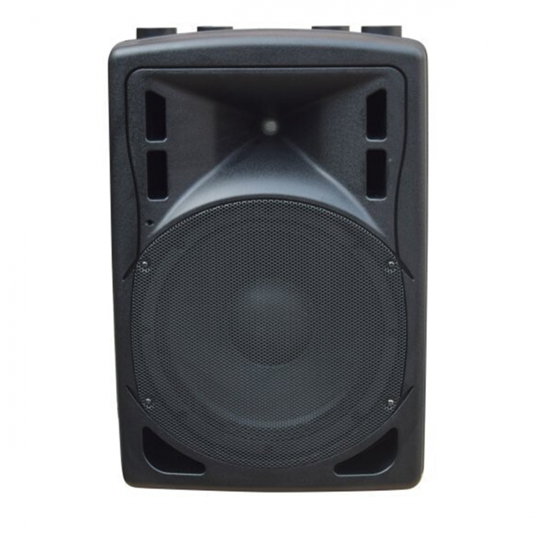 XLine BAF-12A Акустическая система активная с MP3 плеером и Bluetooth в Костромской области