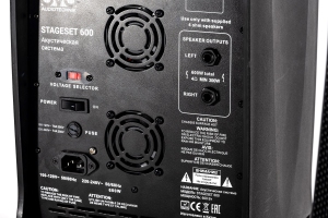 SVS Audiotechnik STAGESET 600 Акустический комплект активный в Костромской области